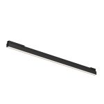 Уличный трековый светильник Outdoor O-TR02-1-S-24WB4K