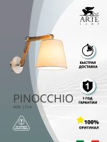 Бра Arte Lamp PINOCCHIO A5700AP-1WH — изображение 5