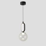Светильник подвесной Crystal Lux CATKIN SP1.1