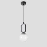 Светильник подвесной Crystal Lux CATKIN SP1.1 — изображение 3