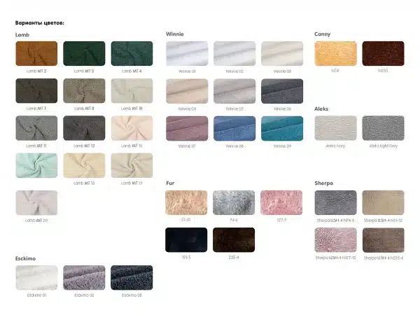 Диван Patti 2400 серый — изображение 5