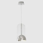 Светильник подвесной Crystal Lux ELEMENT SP12W LED CHROME