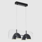 Светильник подвесной Crystal Lux ELEMENT SP24W LED BLACK