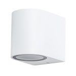 Фасадный светильник Arte Lamp COMPASS A3102AL-1WH