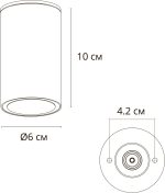 Фасадный светильник Arte Lamp MISTERO A3302PF-1GY — изображение 2