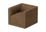 Кресло Cube (коричневый