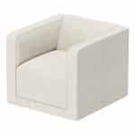 Кресло Cube (молочный