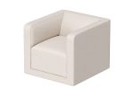 Кресло Cube (молочный