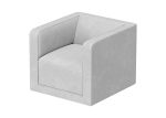 Кресло Cube (серый
