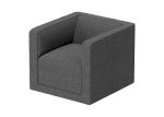 Кресло Cube (серый