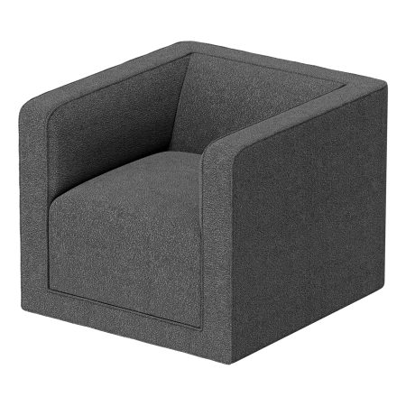 Кресло Cube (серый