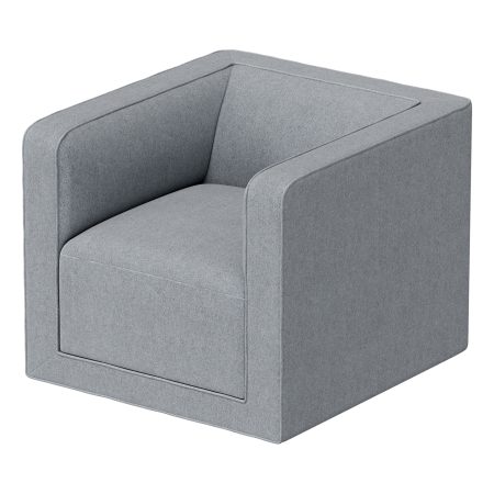 Кресло Cube (серый