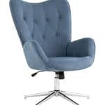 Кресло Филадельфия глубокий синий NC