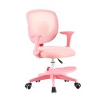 Кресло TopChairs Mila розовый