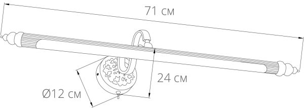 Подсветка для картин Arte Lamp CHIANTI A8048AP-1PB — изображение 4