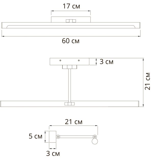 Подсветка для картин Arte Lamp HARRISON A1711AP-1BK — изображение 3