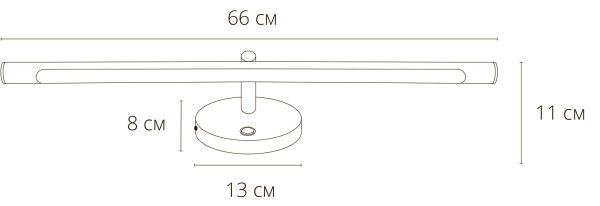 Подсветка для картин Arte Lamp RONNIE A8027AP-1CC — изображение 3
