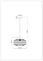 Подвесной светильник Arte Lamp BRUSHWOOD A7087SP-1BK — изображение 5