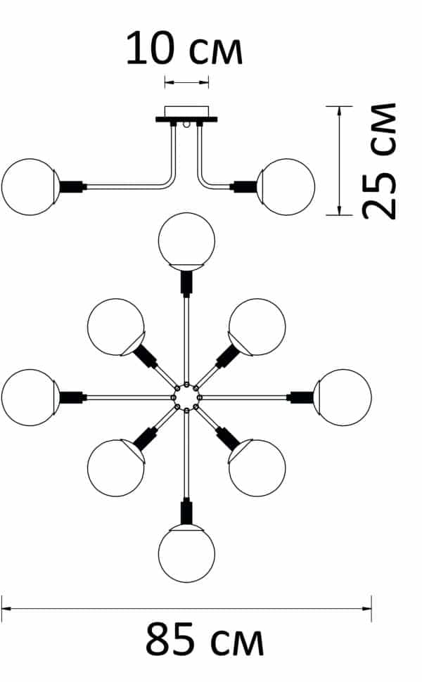 Потолочная люстра Arte Lamp OXFORD A2716PL-8BK — изображение 5