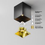 Потолочный светильник Technical C065CL-8W4K-SQ-B — изображение 2