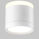 Потолочный светильник Technical C120CL-GX53-W — изображение 2