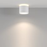 Потолочный светильник Technical C120CL-GX53-W — изображение 4