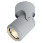 Спот Arte Lamp LIBRA A3316PL-1GY — изображение 2