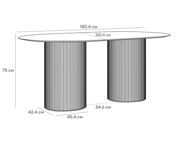Стол обеденный овальный Mono Stripe 180х100 дуб — изображение 3