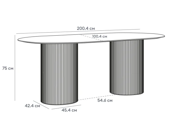 Стол обеденный овальный Mono Stripe 200х100 дуб — изображение 3