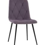 Стул Одди Diamond велюр пыльно-сиреневый
