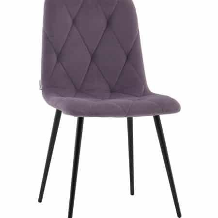 Стул Одди Diamond велюр пыльно-сиреневый