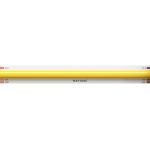 Светодиодная лента Led Strip 201254