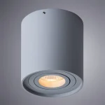 Точечный накладной светильник Arte Lamp FALCON A5645PL-1GY — изображение 2
