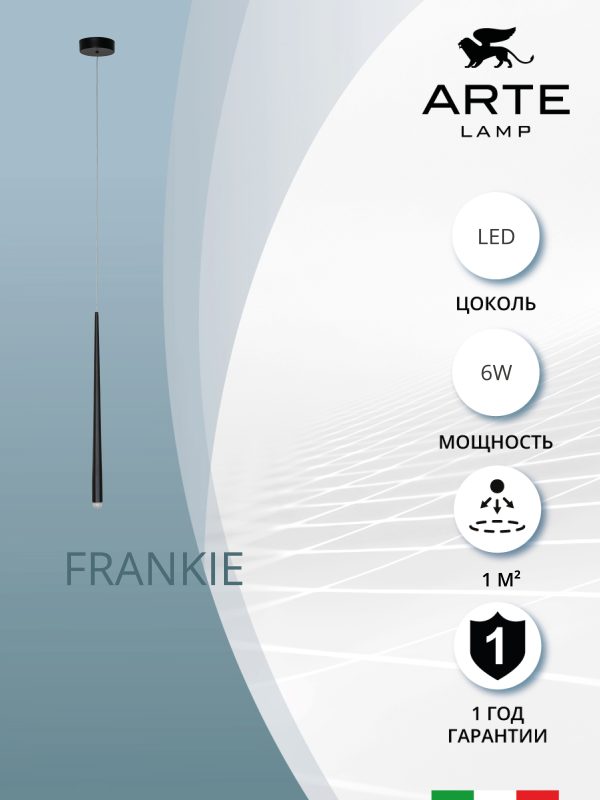 Точечный подвесной светильник Arte Lamp FRANKIE A2191SP-6BK — изображение 4