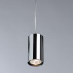 Точечный подвесной светильник Divinare GAVROCHE SOTTO 1359/02 SP-1 — изображение 2