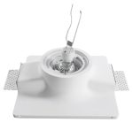 Точечный встраиваемый светильник Arte Lamp INVISIBLE A9410PL-1WH — изображение 4