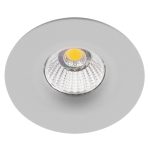 Точечный встраиваемый светильник Arte Lamp UOVO A1427PL-1GY