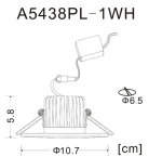 Точечный встраиваемый светильник Arte Lamp UOVO A5438PL-1WH — изображение 4