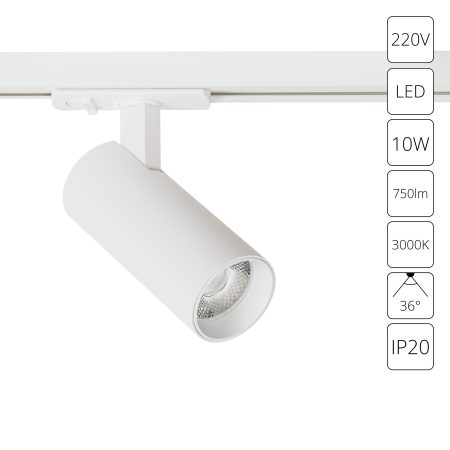 Трековый светильник Arte Lamp BENE A1935PL-1WH