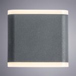 Уличный настенный светильник Arte Lamp LINGOTTO A8153AL-2GY — изображение 2