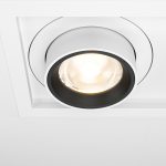 Встраиваемый светильник Technical DL095-02-10W3K-W — изображение 2