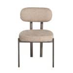 30C-26490 Стул обеденный бежевый 50*55*80см