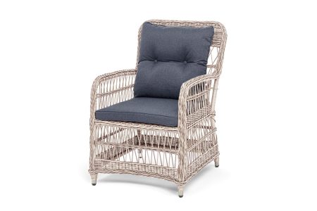 "Цесена" кресло плетеное из искусственного ротанга