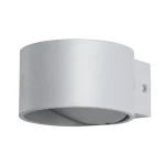 Декоративная подсветка Arte Lamp CERCHIO A1417AP-1GY