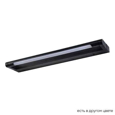 Подсветка для картин Crystal Lux GALLERY B AP6W LED BL