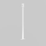 Комплектующие для уличной трековой системы Outdoor O-TR001-HL-W300 — изображение 2