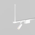 Комплектующие для уличной трековой системы Outdoor O-TR001-HL-W300 — изображение 4