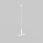 Комплектующие для уличной трековой системы Outdoor O-TR001-PW-H2M — изображение 2