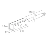 Коннектор для ввода питания Arte Lamp OPTIMA A740206N — изображение 2