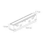 Коннектор прямой для шинопровода Arte Lamp OPTIMA A740333N — изображение 2